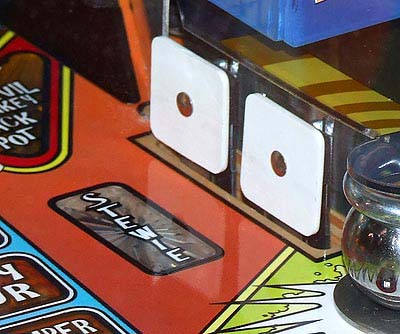 switches on family guy pinball